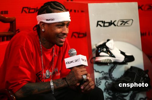 这不是空泛 这不是空泛