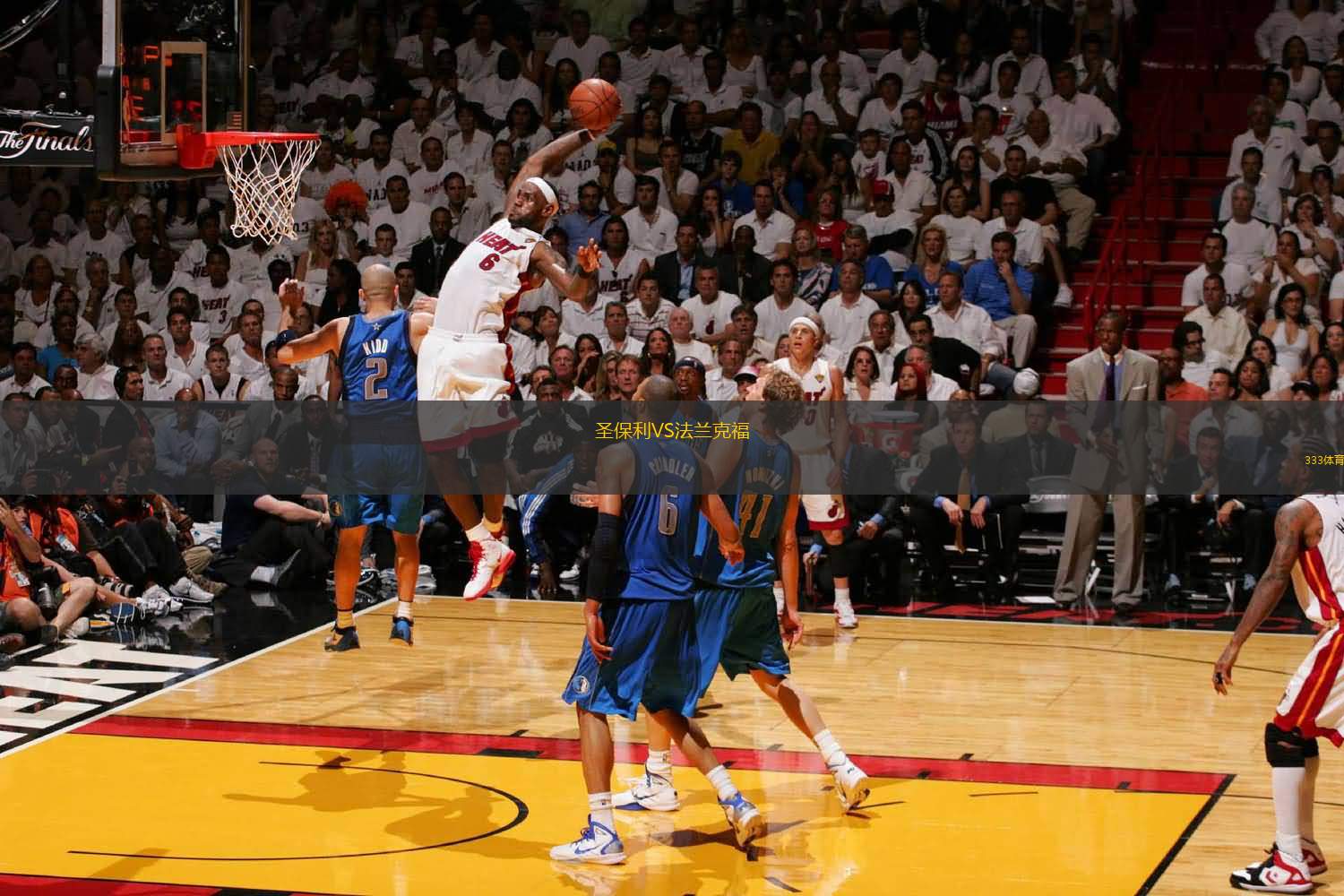 正完成一次 正完成一次