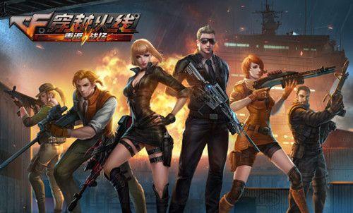 单点打穿 单点打穿