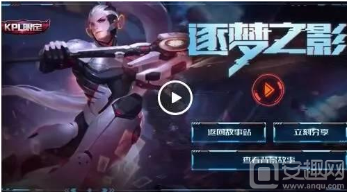 熟悉的节奏