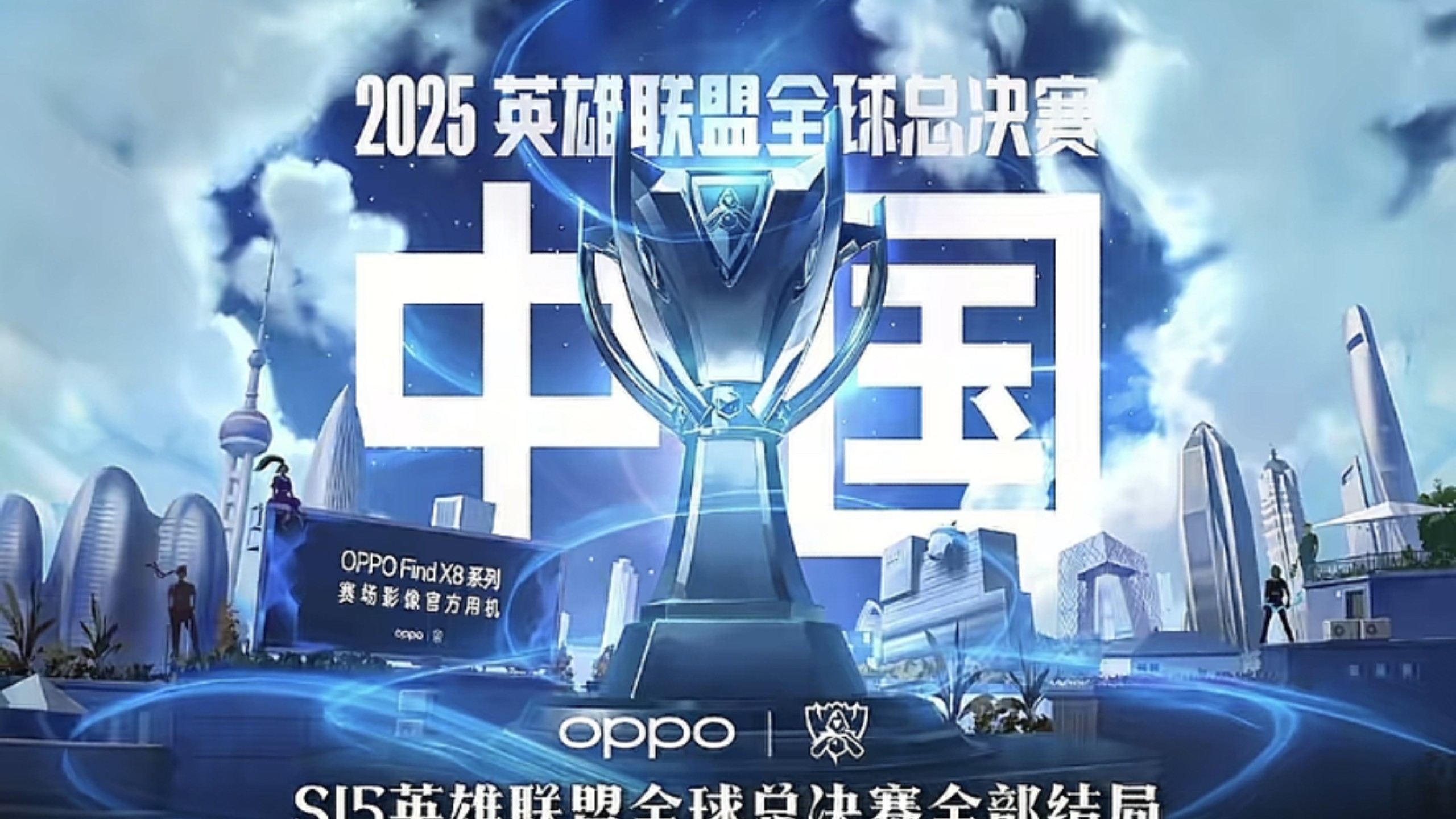 这些核心线