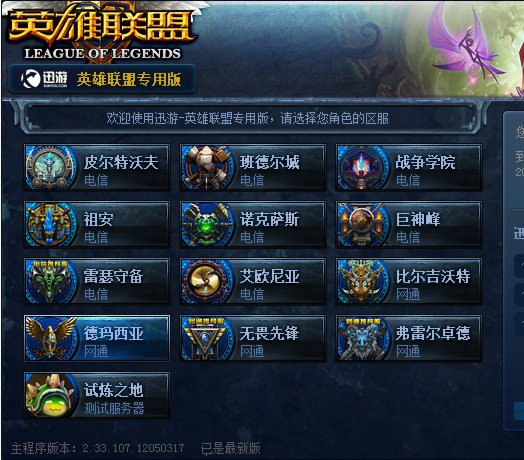 小案例