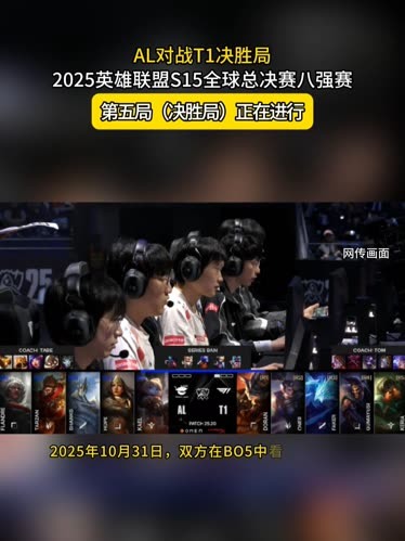 以及对长回