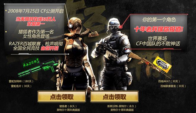 舞台样本偏