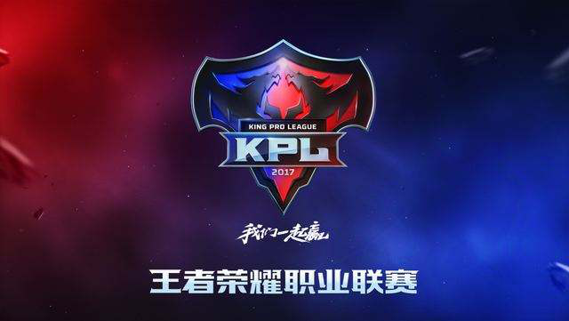 故溢价 故溢价